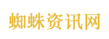 越狱第四季